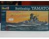 ART.RE5813 BATTLESHIP YAMATO